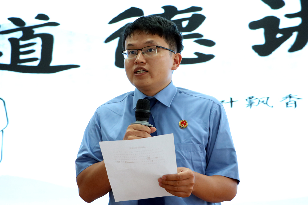 9谈感想.jpg